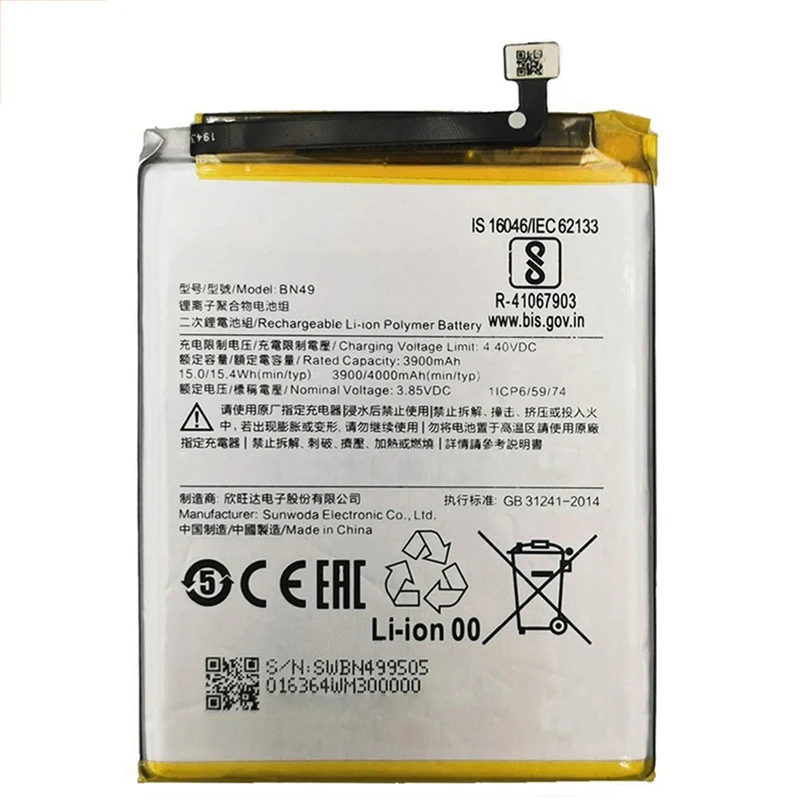 Fast Shipping new BN49 4000mAh Battery AAA For Xiaomi Redmi 7A For Redmi7A Phone Replacement Batteries Bateria Batterij+ Tools