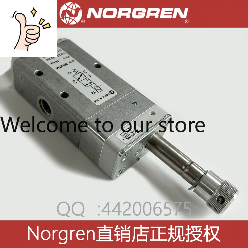 

Электромагнитный клапан NORGREN HERION 8010744.0800