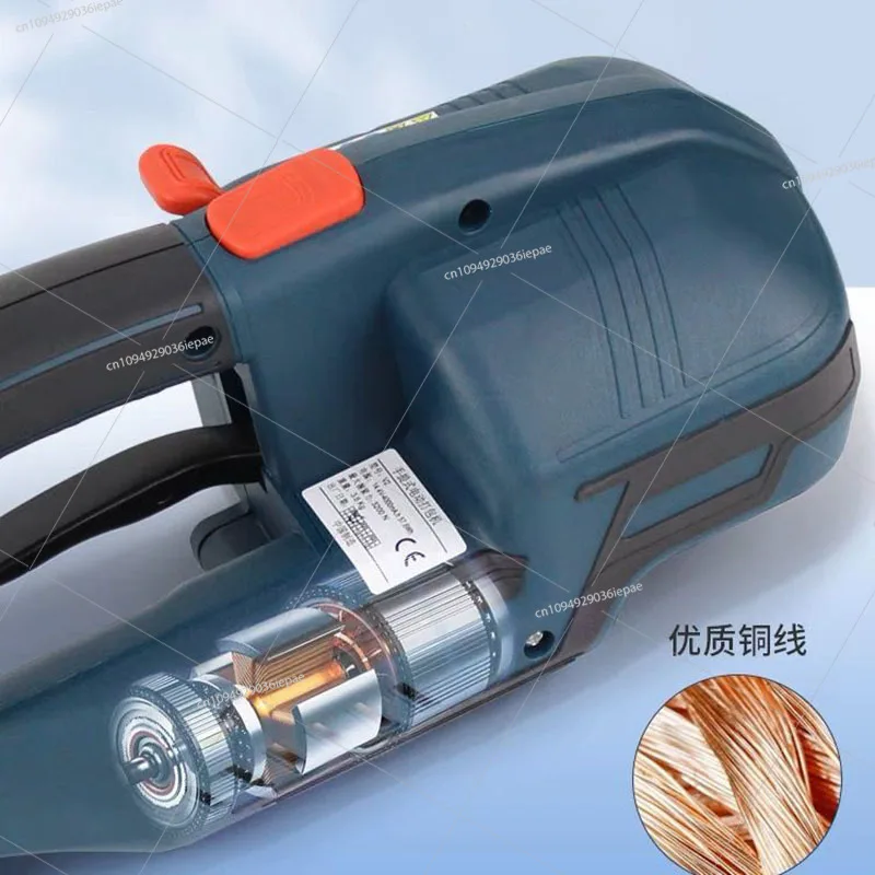 Portable electric baler V2 Electric Strapping Machine For 13-16mm PET/PP Hot Melt Baler With Portable Packing Tools