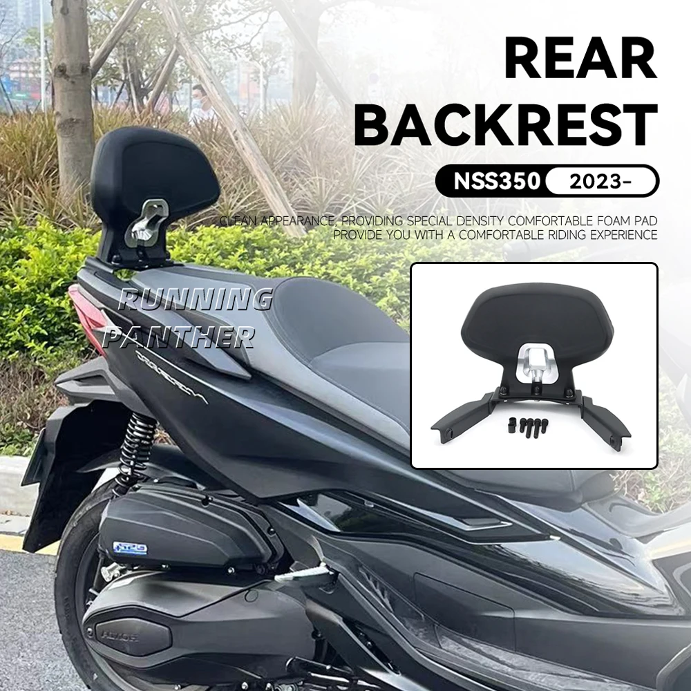 NEW Motorcycle Black Rear Passenger Seat Backrest Cushion Back Rest Pad For Honda NSS 350 NSS350 2023