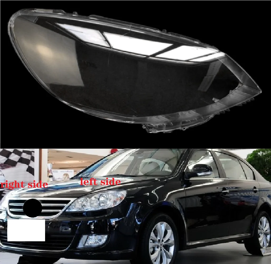 Car Headlight Cover For Volkswagen Lavida 2008-2011 Plastic Headlamp Lens Transparent Lampshade Shell Replace The Original Glass