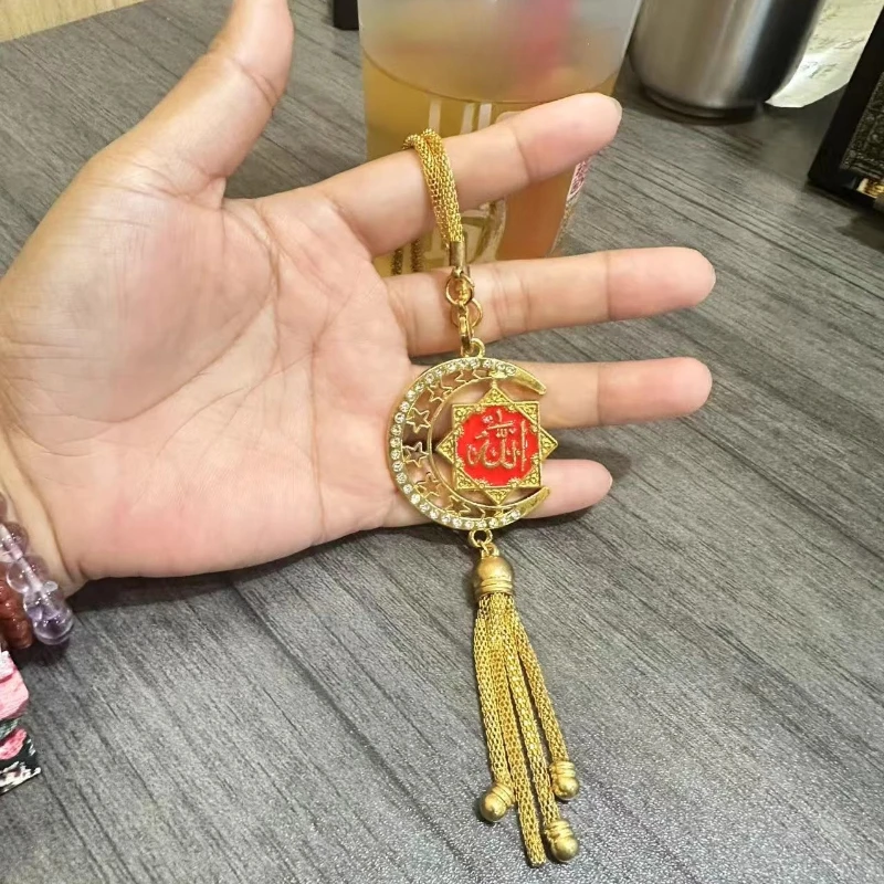 قطعة واحدة من زينة السيارة الإسلامية المعلقة - جزء داخلي للمركبة، هدية روحية للسائقين، فن إسلامي، إكسسوار أنيق، هدايا مبدلة فيث