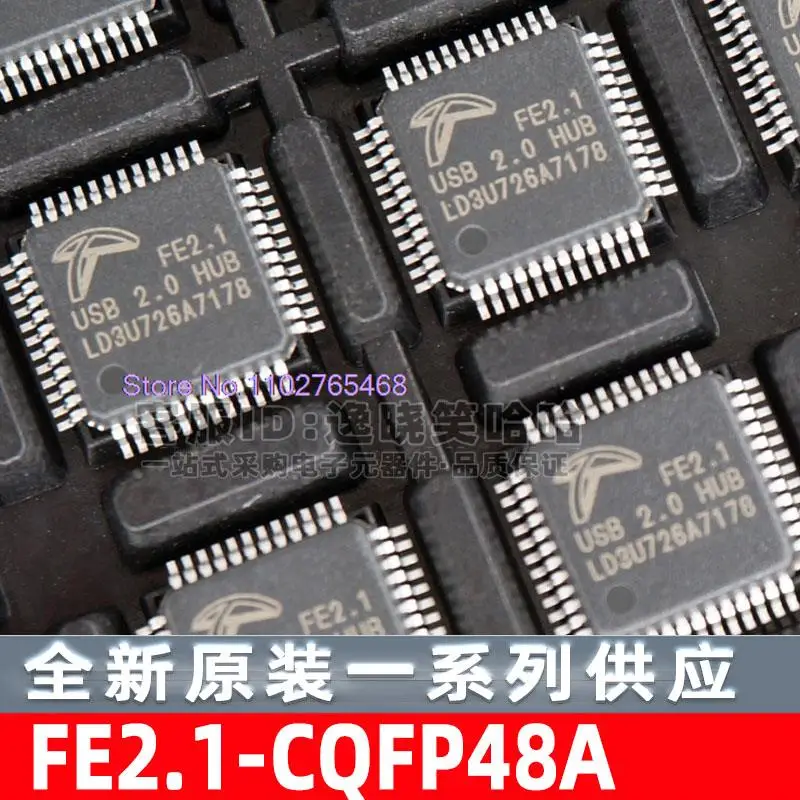 

5 шт./партия FE2.1-CQFP48A USB LQFP48