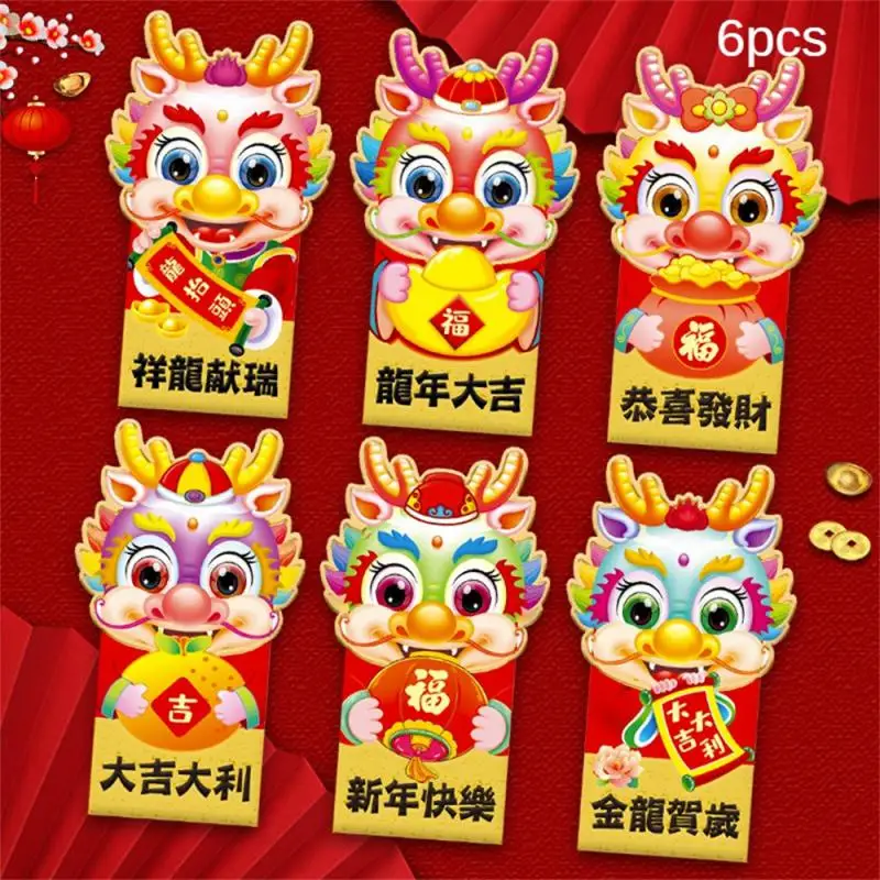 6PCS Cute Dragon Year Hongbao Red Envelopes For 2024 Spring Festival New Year Red Packet Lucky Money Packets Cartoon Gift Bag