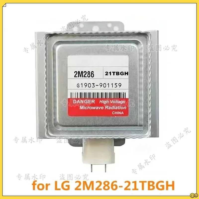 100% new 2M286 2M286-21TBGH Magnetron for LG 2M286 2M286-21TBGH Replace microwave oven magnetron