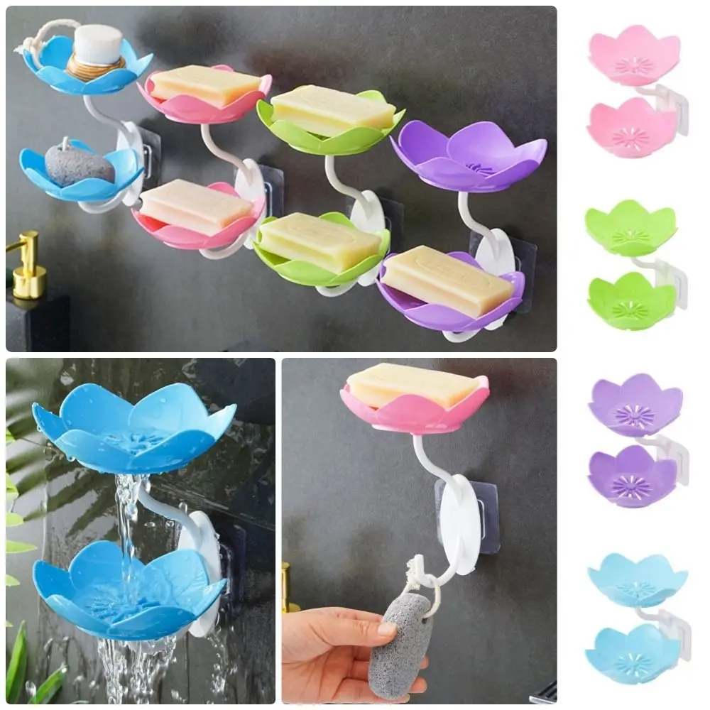 1Pcs Soap Tray Soap Box New Punch-free Flowers Lotus Shape Soap Dish Double Layer Bathroom Accessories Soap Plate Holder