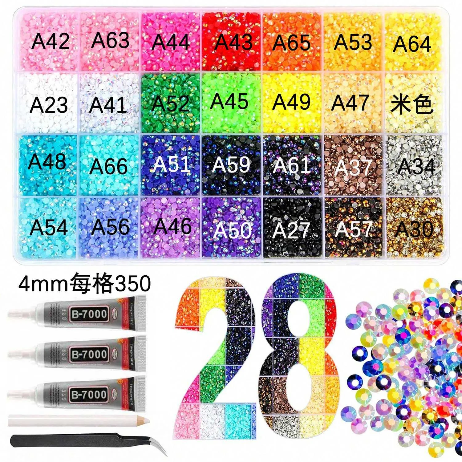 28 raster 3/4/5 mm gemengde kleur Jelly/hars boor strass set DIY kleding nagelboor telefoon boor bril boor hoed boor, etc