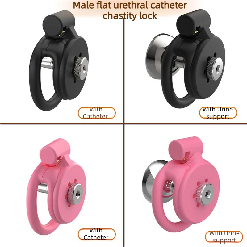 Urethral Inverted Negative Male Chastity Lock Flat Cock Cage with Urinary Catheter Metal Urethral Catheter BDSM Sex Toys for Men - view 3
