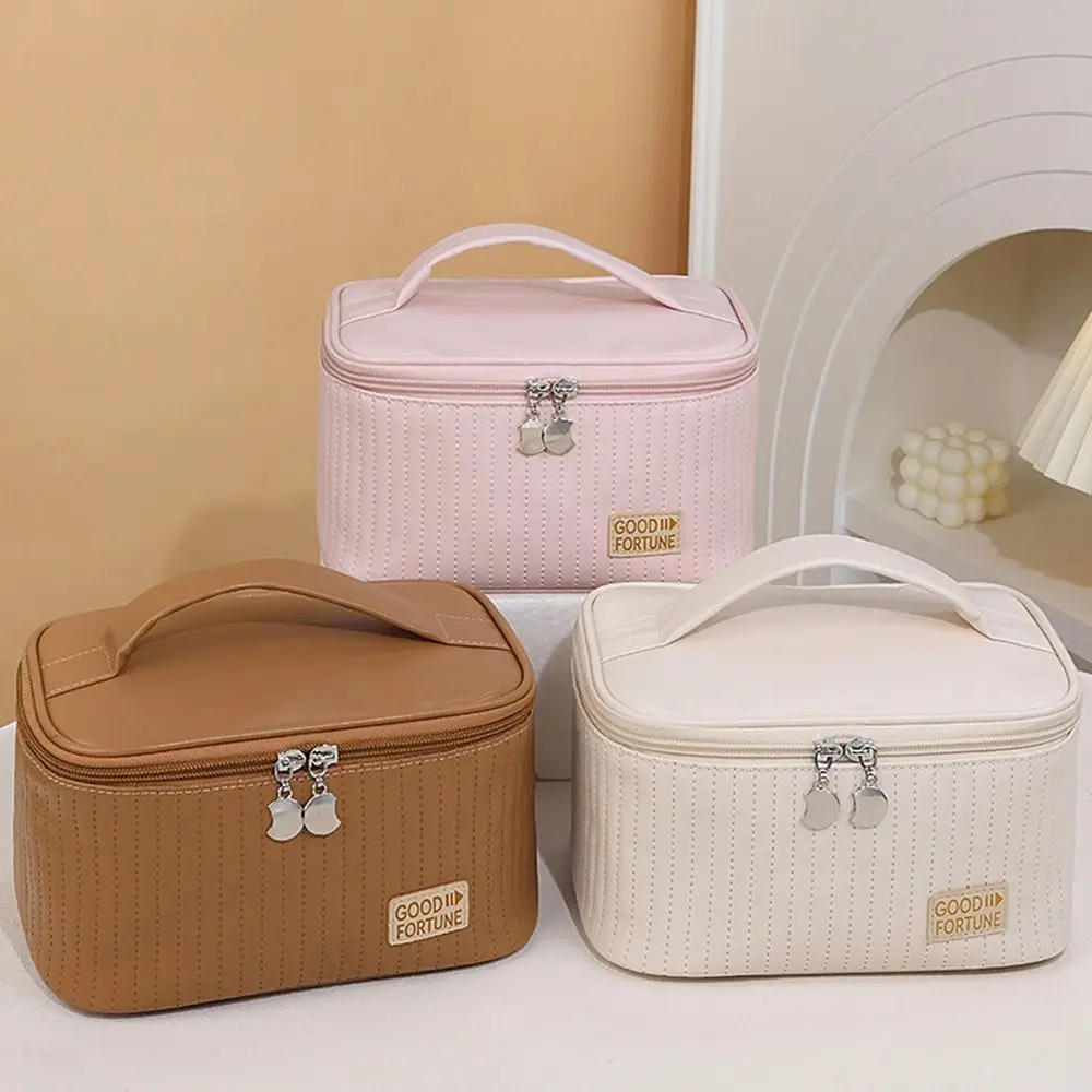 Fashion PU Makeup Bag Solid Color Large Capacity Cosmetic Bag Portable Multifunctional Washbag