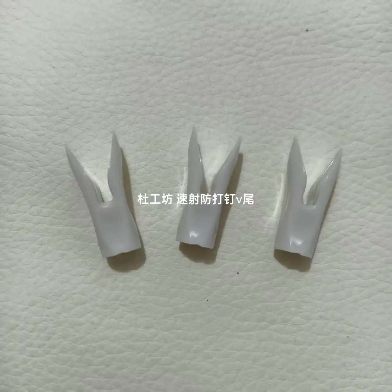 

50 шт., алюминиевая стрела для стрельбы из лука, быстрый наконечник, штифт, вал ID 4,2/6,2 мм, набор наконечников с подководной спинкой, традиционный изогнутый лук, стрела для охоты