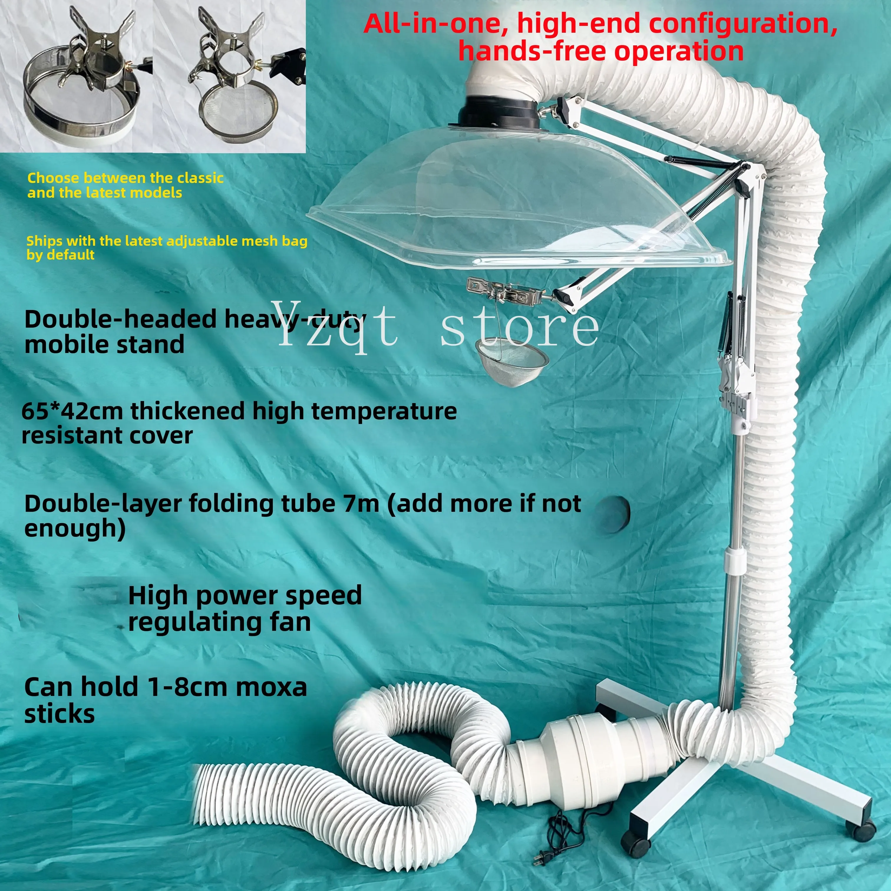 Smoking Machine Household Indoor Air Extractor Vertical Small Covered Simple Cigarette Machine Pipe