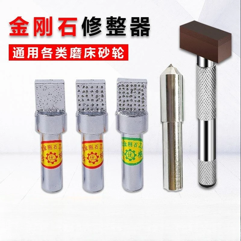 1pcs Natural Diamond Grinding Wheel Dresser, Flat Head Hand Grinder Dresser Pen, Square Washing Stone Pen Burnishing Rotary Tool