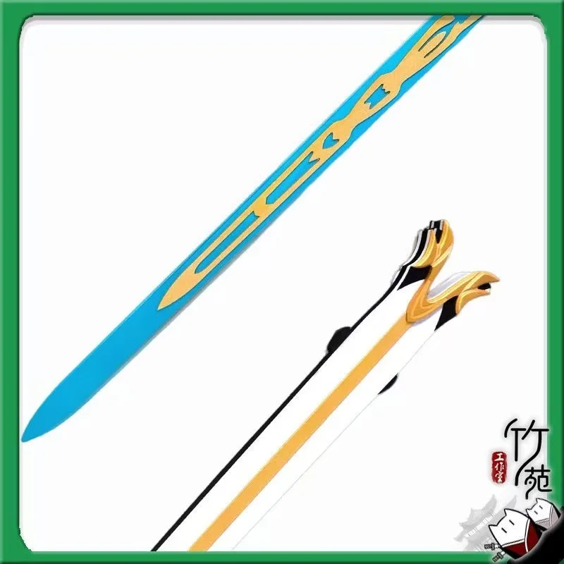 Blood Pledge Luminous Sword Waffen Spiel Wuthering Waves Cosplay Requisiten Halloween Weihnachten Fancy Party Kostüm Zubehör