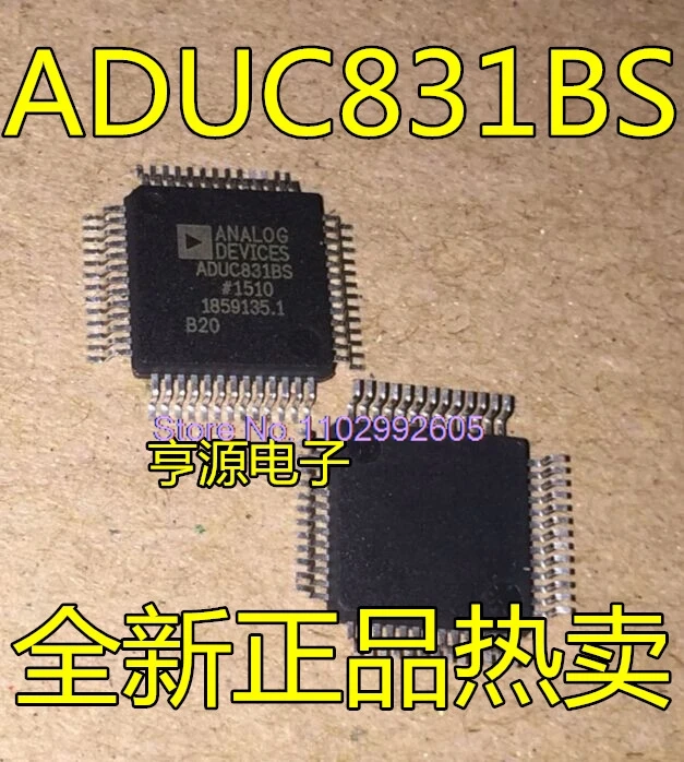 

ADUC831 ADUC831BS ADUC831BSZ ADUC841BSZ62-5 QFP52