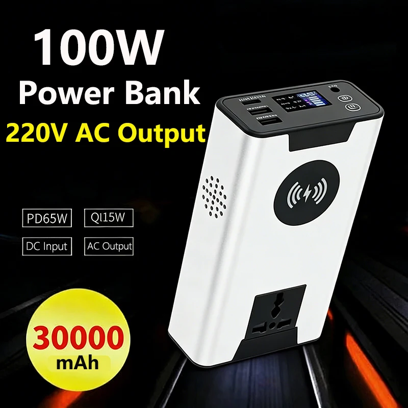 

100W 30000mAh Power Bank with 220V 110V AC Output Powerbank Wireless Fast Charger External Battery for Laptop iPhone Macbook Pro