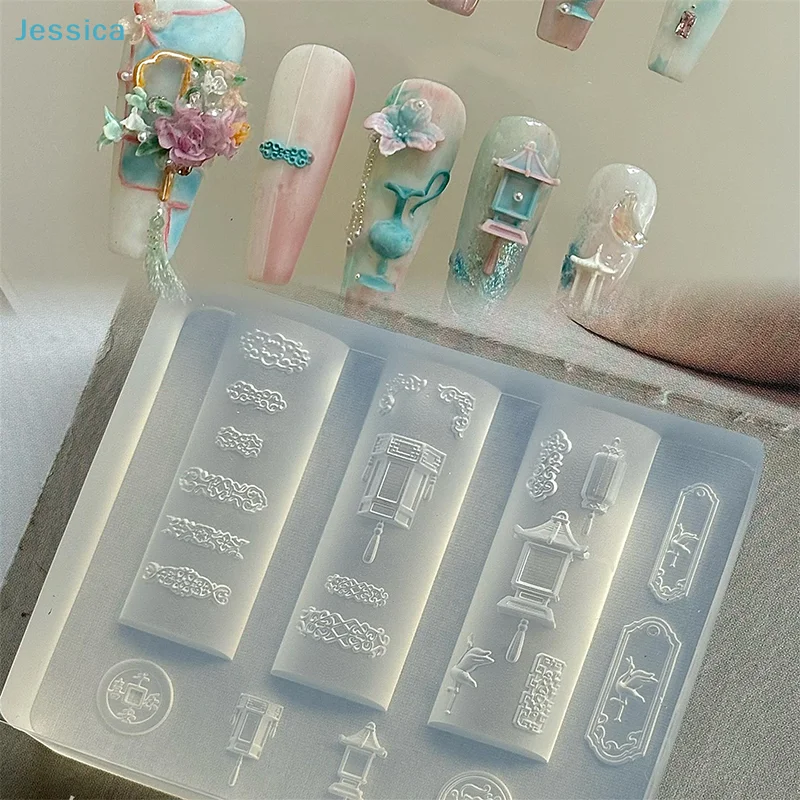 ♥ 3D سيليكون مسمار الفن العفن لوتس فانوس ذهبية لوحة مشبك نحت قالب DIY تصميم مانيكير سحر ديكور #1