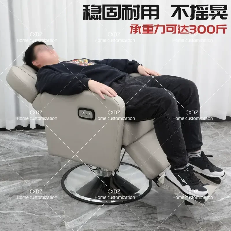 High End Multifunctional Barber Chair for Manicure and Hair Salon Styling Seat