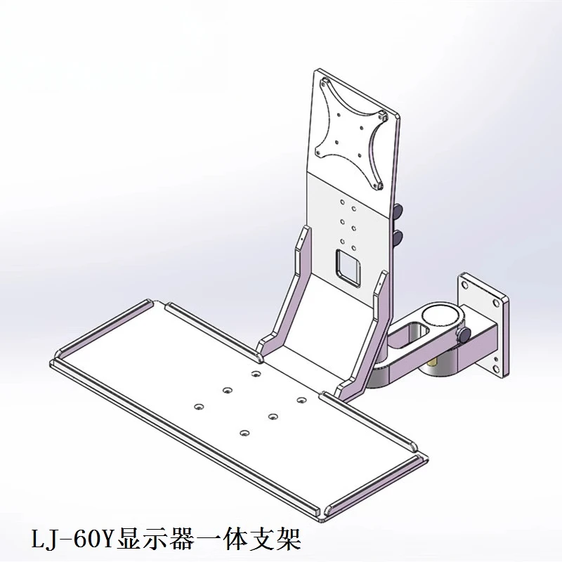 Integrierte Computer-Monitorhalterung aus silberner Aluminiumlegierung, drehbare Wandhalterung