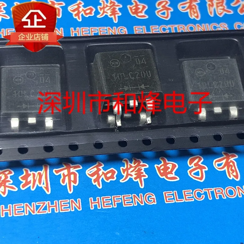 5 шт.-10 шт., 10LC20U TO-263 200V 10A, новый и оригинальный НА СКЛАДЕ