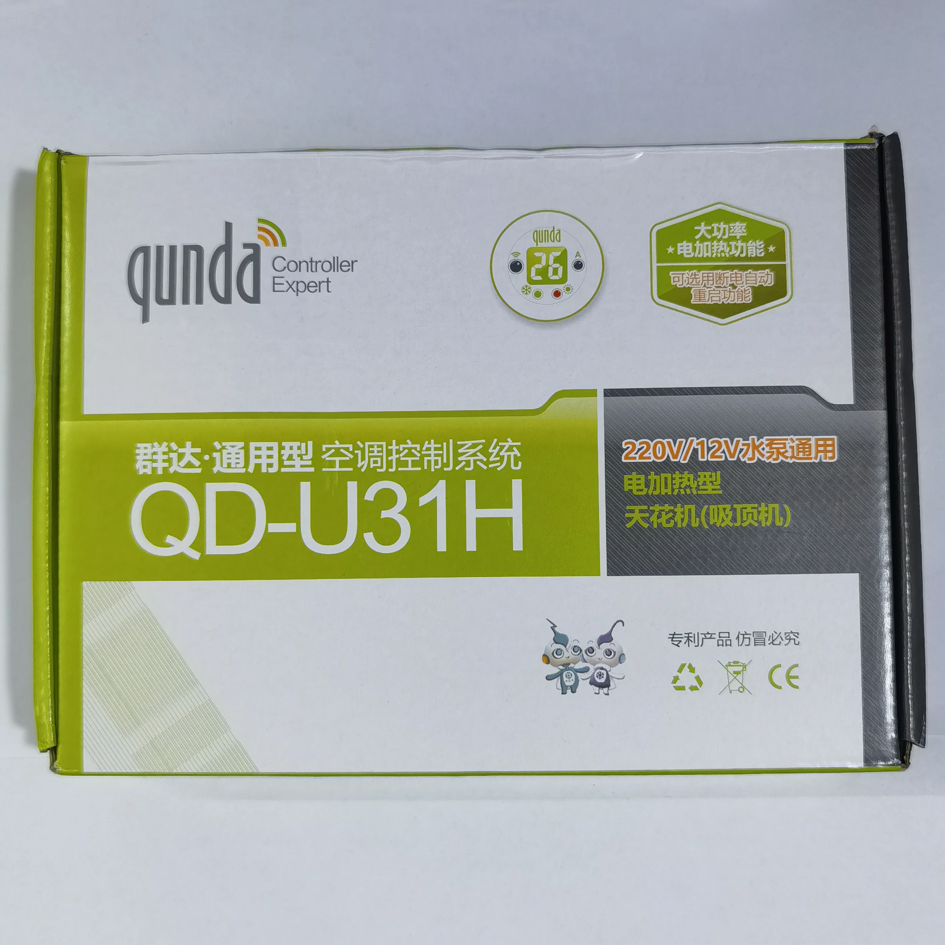 

QD-U31H, вместо QD-U30A+