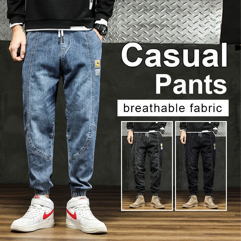 Spring Summer New Mens Spandex Cargo Harem Jeans Fashion Versatile Casual Pants Plus Size 5XL