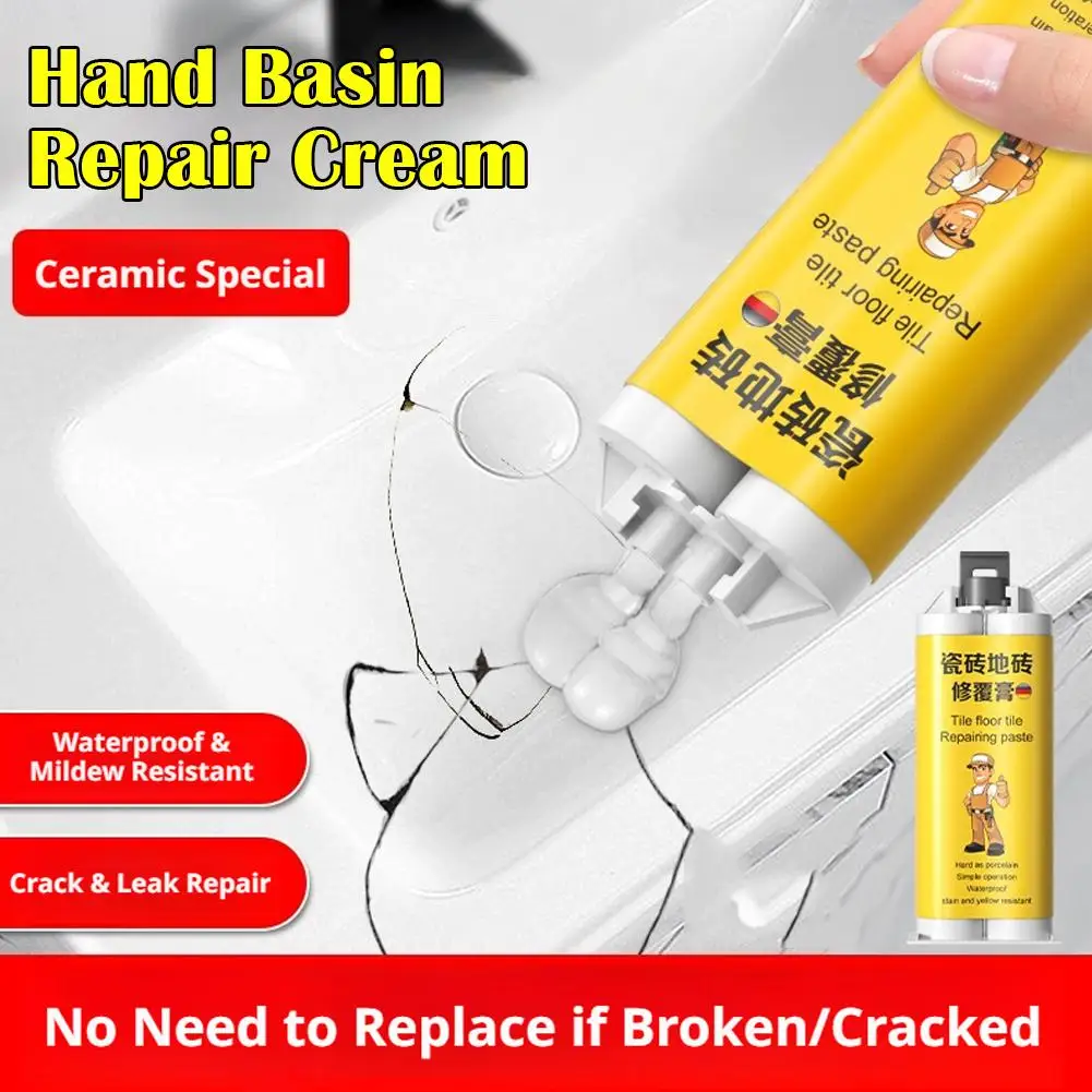 Tile Adhesive Repair Paste Marble Floor Tile Wall Tile Fall Off Repair Crack Special Adhesive Quick-Drying Super Adhesion