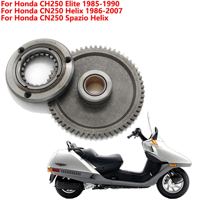 Rozrusznik motocyklowy sprzęgło jednokierunkowe do Honda CH250 Elite 1985 1986 1987 1988 1989 1990 CN250 Helix 1986-2007 Spazio Durable