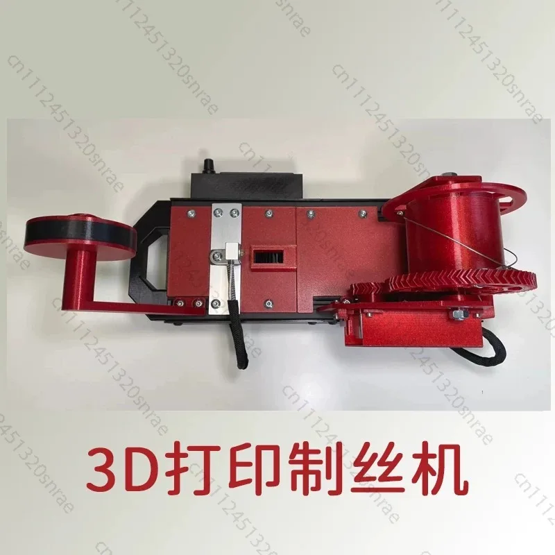 3D Printing Silk Making Machine Simple Cola Bottle Variable Consumables Micro Injection Molding Machine