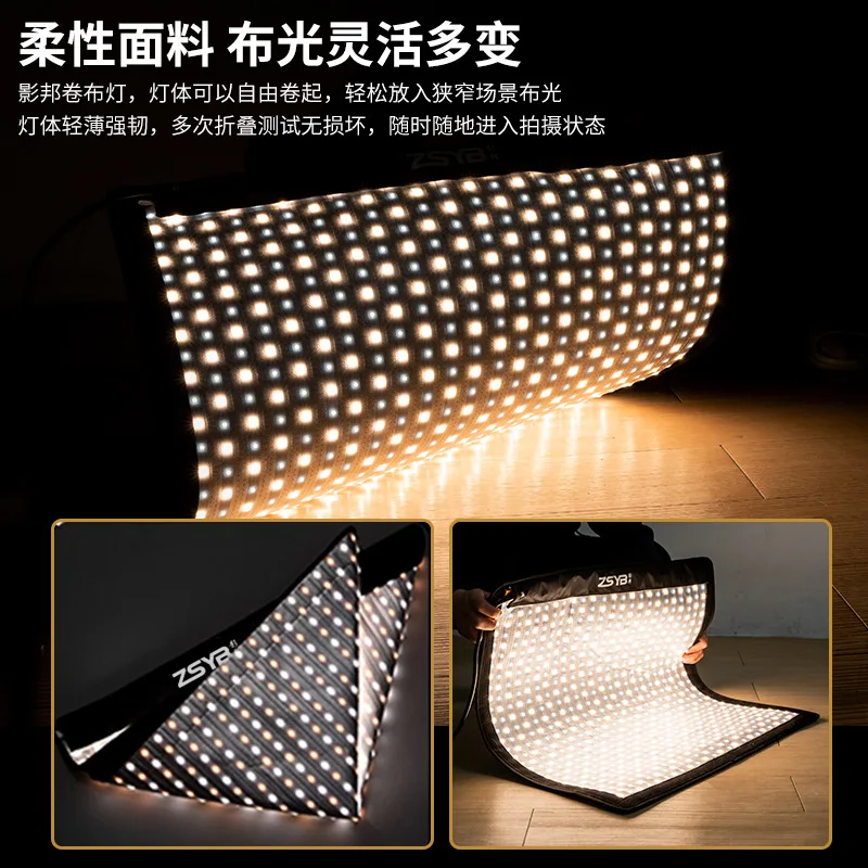 

Светодиодный гибкий тканевый заполняющий свет в прямом эфире, верхний свет для фотосъемки в прямом эфире, мягкий свет красоты