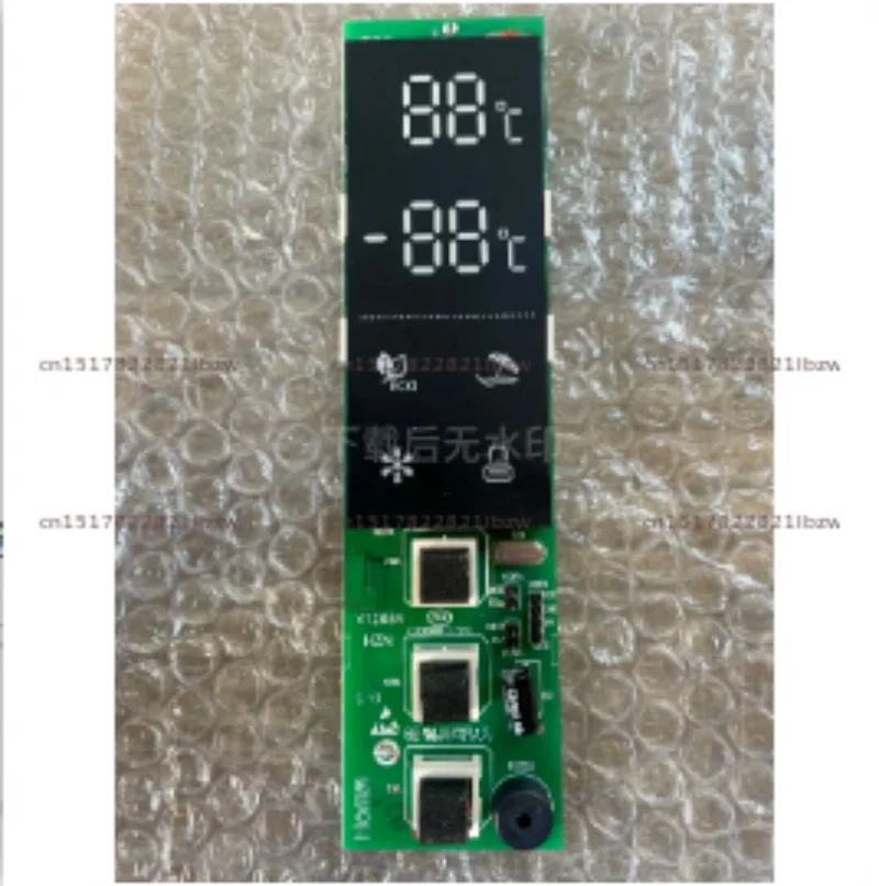 Applicable to refrigerator V98538 computer main board 0321801749 display board W27-51