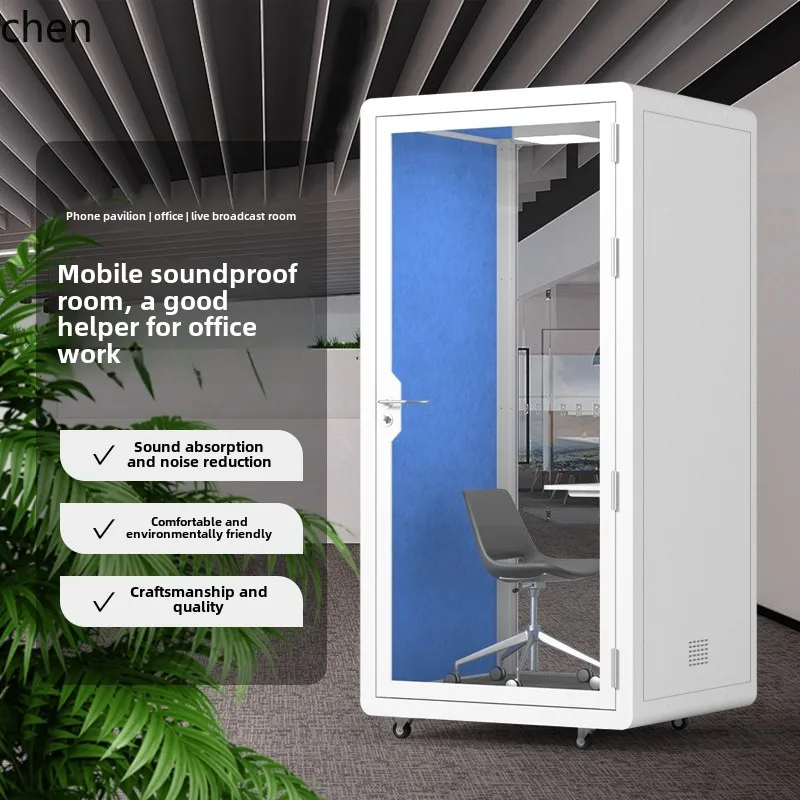 Zws. Single office phone booth mobile live stream piano room soundproof room household sleeping warehouse