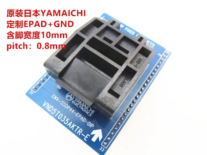 SSOP24 HSOP36 HSOP44 HSOP28 Peduncular10mm Pitch 0.8mm IC Test seat test bench test socket programming seat