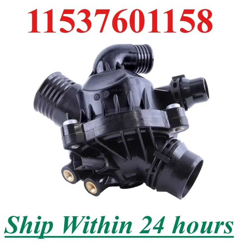 3.0L N55 11537601158 For BWM X1 X5 X6 xDrive35i 135i 335i 335xi E88 E90 E92 E93 Engine Coolant Thermostat Housing Cover Assembly