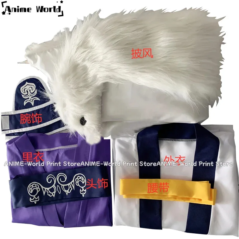 

New《Custom Size》Asirpa Cosplay Costume Asirpa HinnaHinna Costume with hat VAFJKLECNYT2025