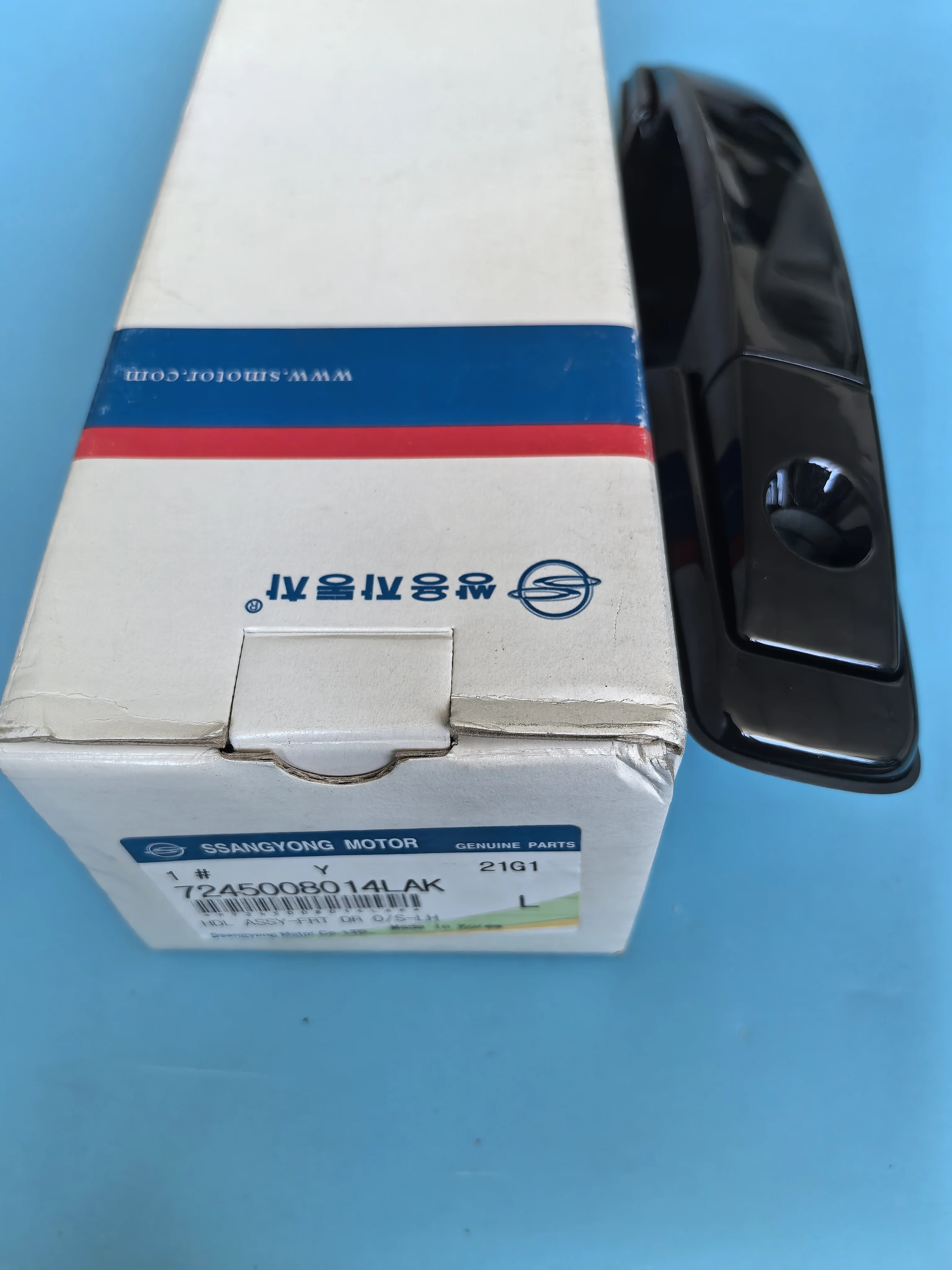 

Genuine Front Left Door Opening System Handle Assy 7245008014LAK For Ssangyong Rexton