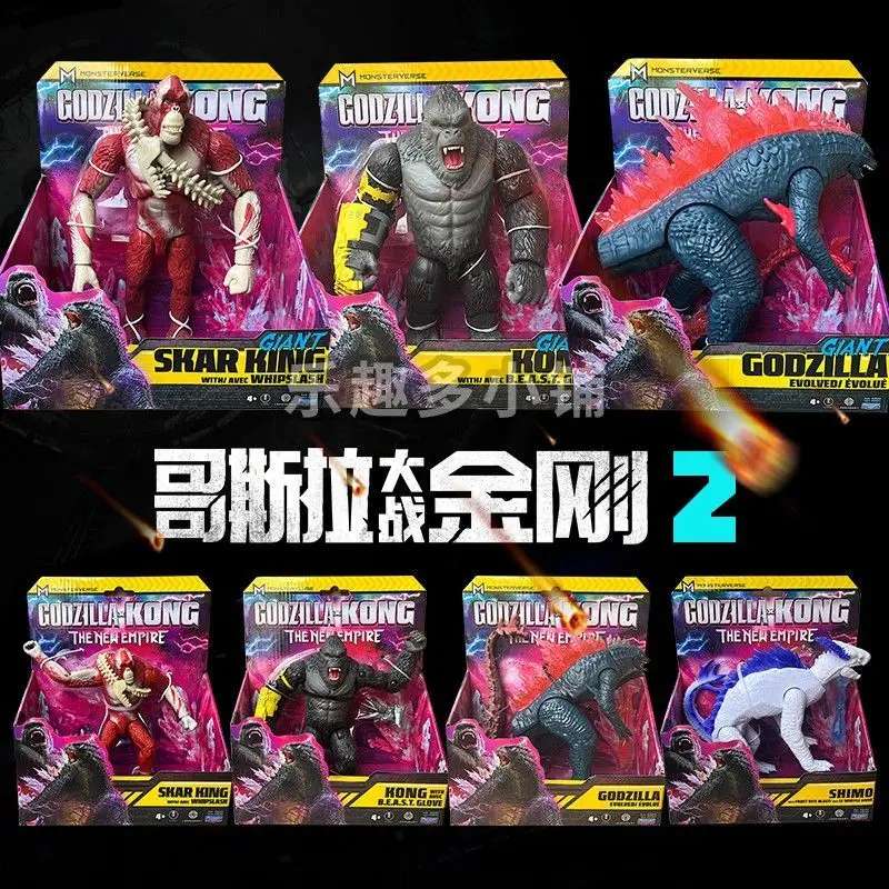 2024 New Original Playmates Godzilia X Kong New Empire Anime Figure Tiamat Mothra Action Figure Child Toy Birthday Gifts Toys