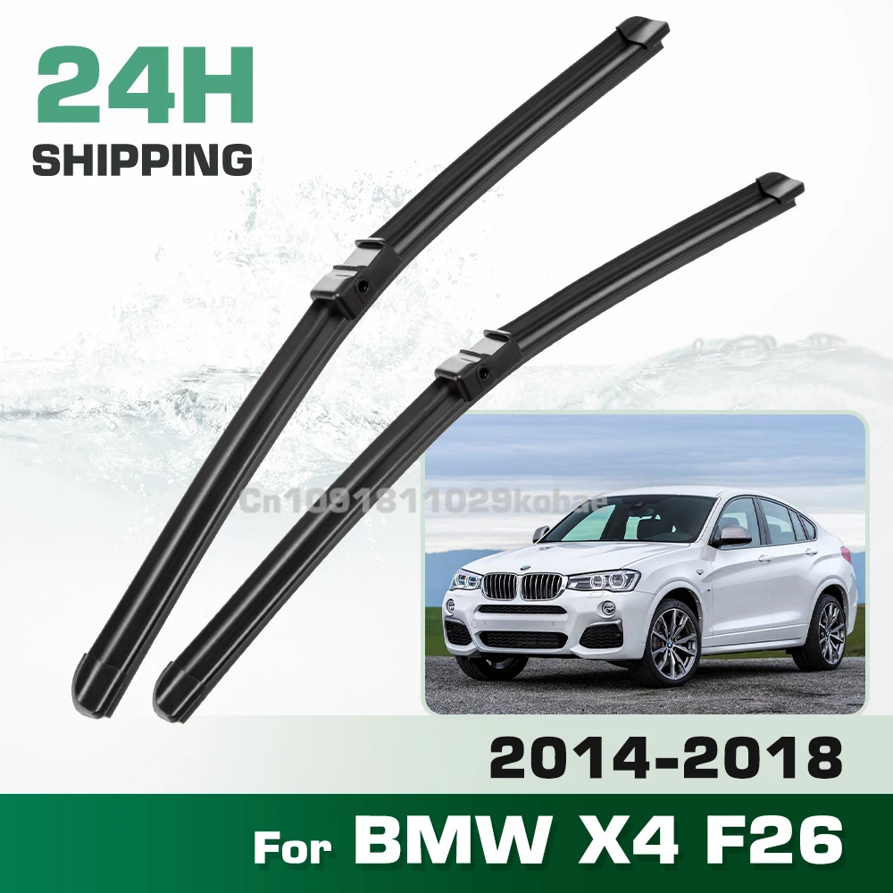 For BMW X4 F26 2014-2018 2015 2016 2017 LHD&RHD Front Wiper Blades Windshield Windscreen Window Brush 26