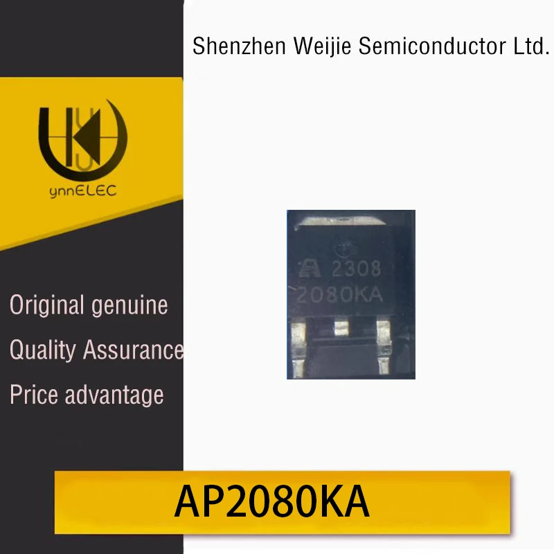 AP2080KA Genuine N-Channel 20V 50A TO-252 MOSFET Chip Silk Screen