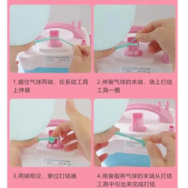 Double-hole Balloon Electric Inflatable Pump Pump Inflatable Cylinder Wedding Supplies Festival Tools Quickly Inflate