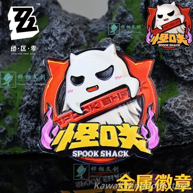 

Faction Spook Shack Icon Zenless Zone Zero Badge Metal Three-dimensional Relief Brooch Safety Pin Accessories