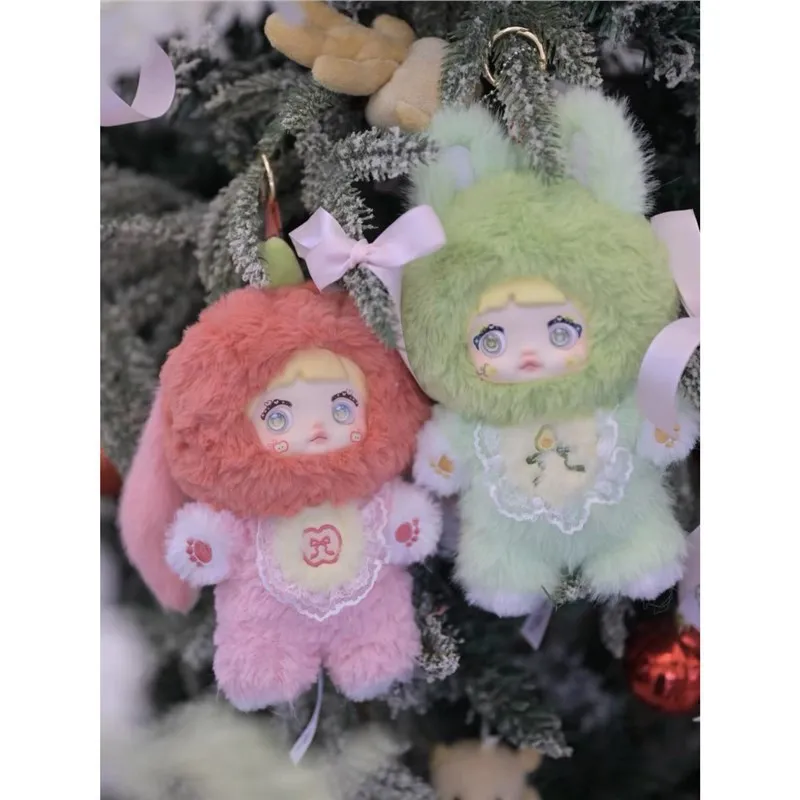 

New Glutinous Rice Plush Blind Box for Fun Series Trendy Toy Apple Anxile Bag Pendant