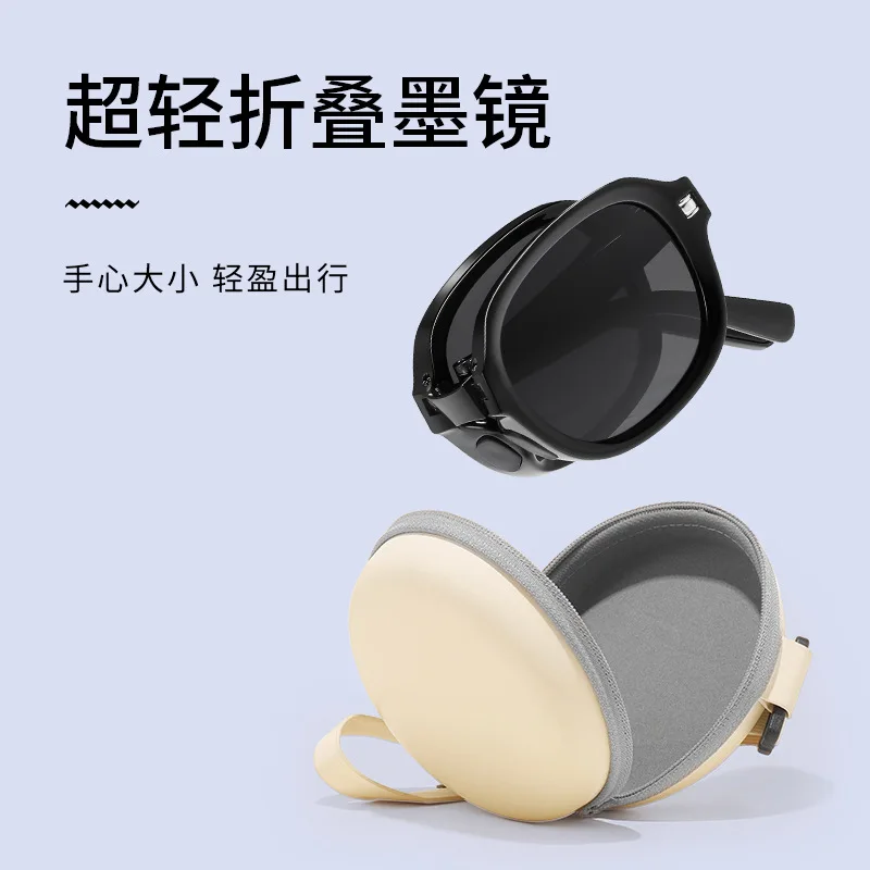 Collapsible Sunglasses Female UV Protection Summer Lightweight Folding Sun Glasses Show Face Small Folding Men Women T193