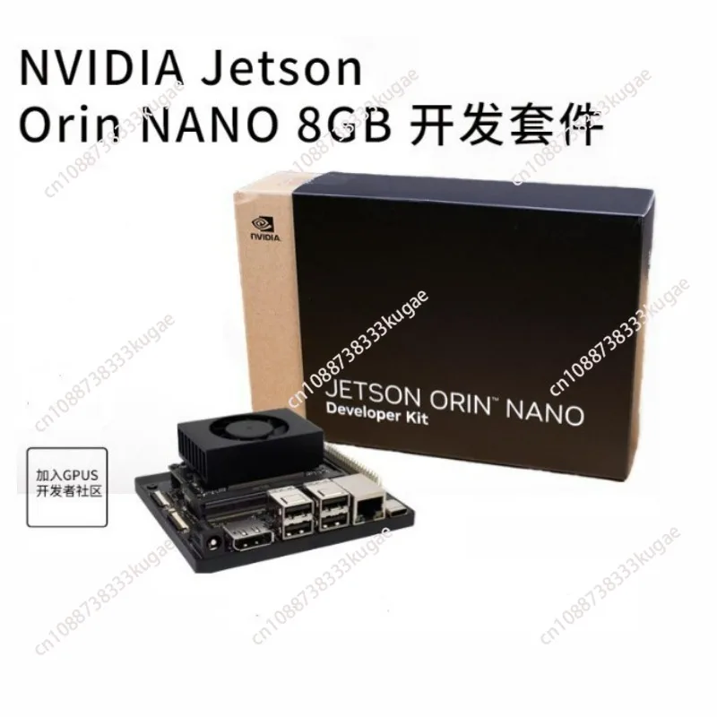 

NVIDIA Jetson Orin Nano AI Development Board Kit TWOWIN T201 Embedded artificial intelligence