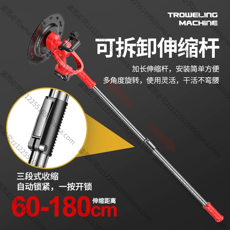 Suitable for Lithium Battery Plastering Machine, Rechargeable Receiver, Floor Wall Smoothing Machine,Plastering and Rubbing Wall
