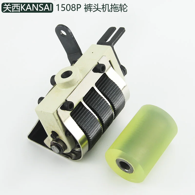 

Штаны Kansai 1508, автомобильный буксир Mori, тянущая поясная машина, задний буксирный катер Kansai, новая железная шестерня