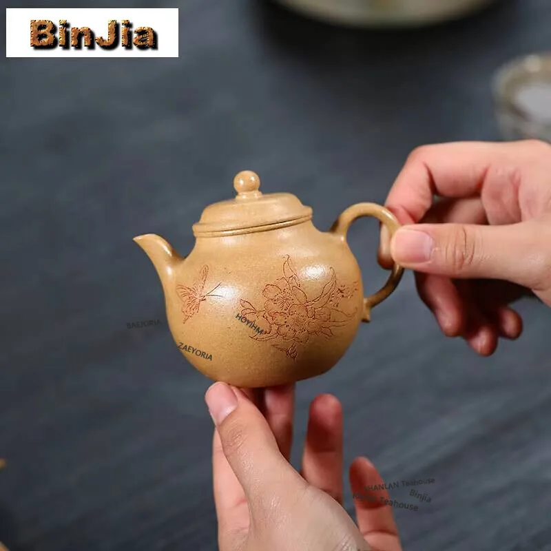 140ml Chinese Yixing Purple Clay Teapots Handmade Small Capacity Tea Pot Raw Ore Section Mud Kettle High-end Zisha Tea Set Gift