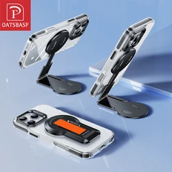 Oatsbasf for iPhone 16 Pro/16 Pro Max Phone Case Multi-Functional with 360° Rotatable Booster Stand Shockproof Protective Cover