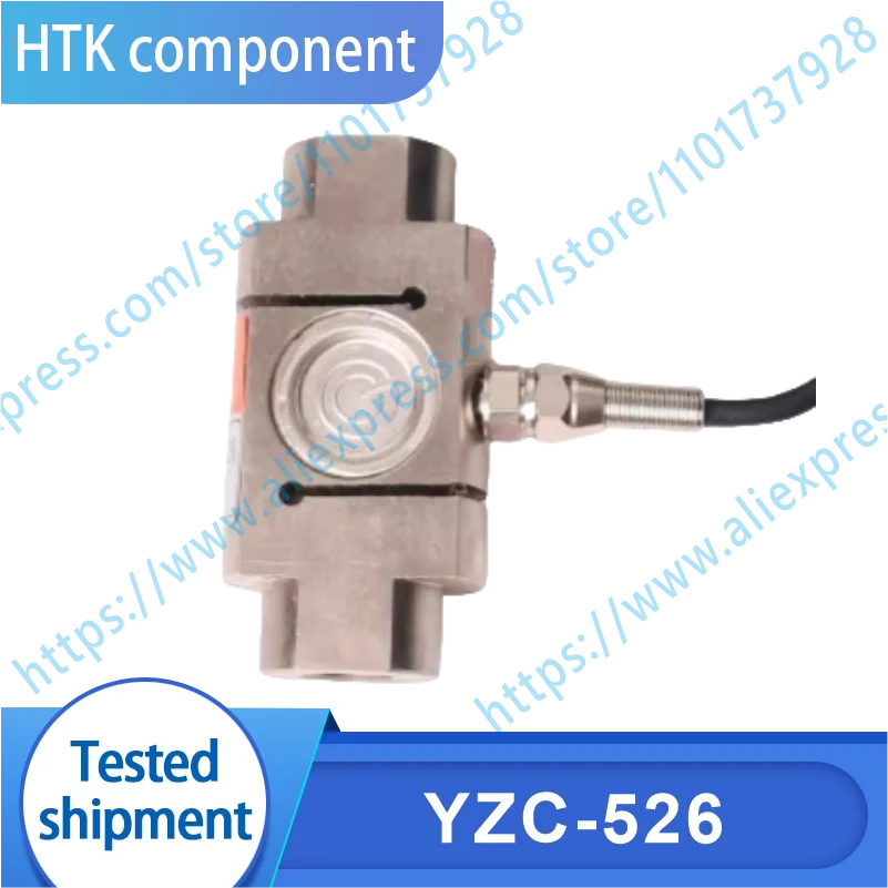 

YZC-526 pressure weighing sensor
