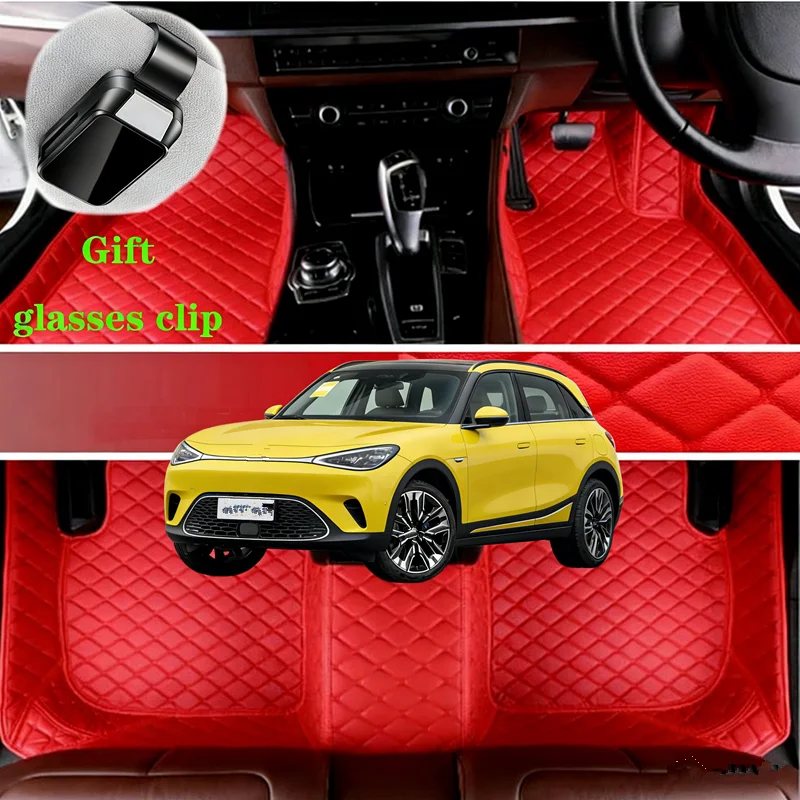 

Custom Fit For Smart #1 2022-2026 SUV 5-Seats Waterproof Car Floor Mats Car Accessories Carpets Covers Left /Right Hand Drive