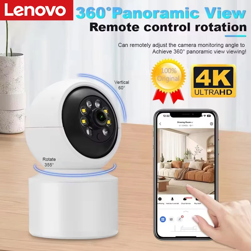 

Камера Lenovo WiFi для помещений 4K 360 ° Поворотная IP-камера видеонаблюдения для домашних животных и детей с двусторонней связью и ночным видением для домашней безопасности